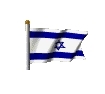 Congregación B'nei Israel